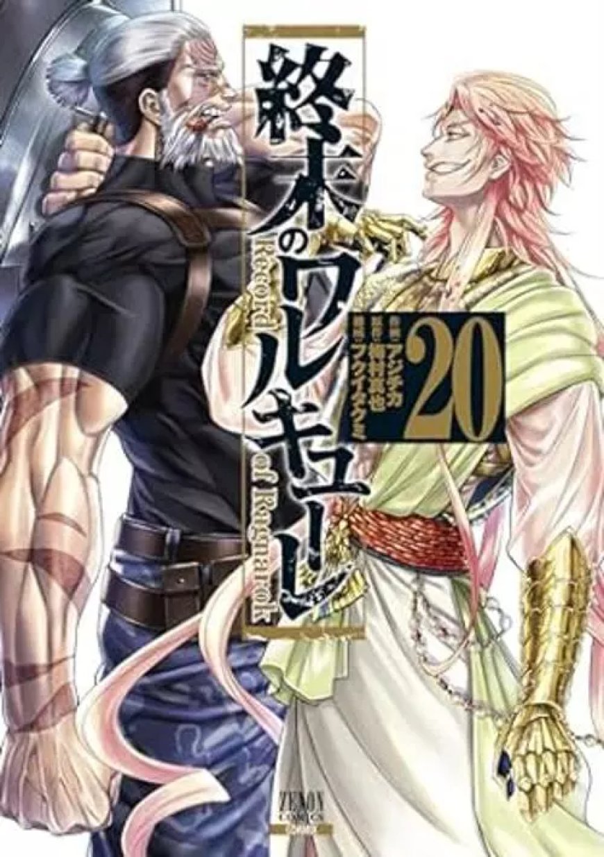 Mangamo Konfirmasi Lisensi Volume 20-22 dari Manga Ragnarok