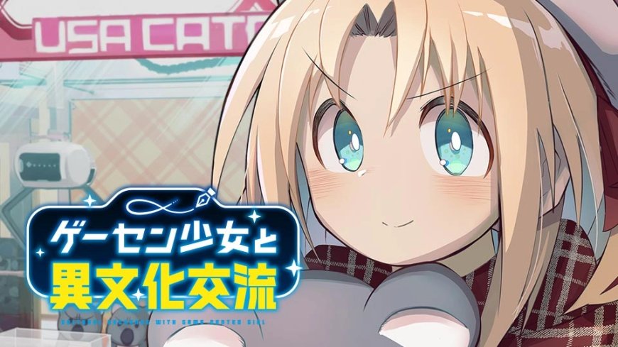 Pertukaran Budaya Dengan Game Center Girl Manga