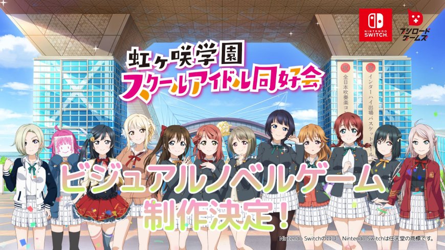 Novel Visual Love Live! Nijigasaki High School Idol Club Tayang