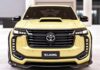 Rumor Versi Baru Toyota Kijang Super 2026 Siap Meluncur, Gendong Mesin Hybrid