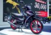 Suzuki Smash 2026 Meluncur! Speedometer Full Digital, Harga Segini