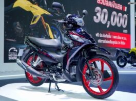 Suzuki Smash 2026 Meluncur! Speedometer Full Digital, Harga Segini